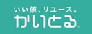 広告：かいとるのページへ