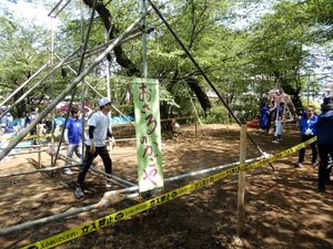 写真：アスレチックの様子