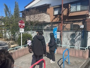 久が里児童公園