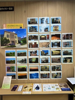 写真:展示されている写真(1)