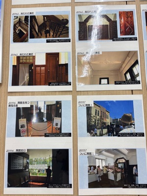 写真:展示されている写真(3)