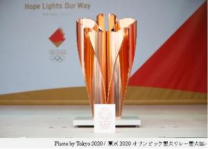 再 オリンピック 募集 ボランティア