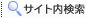 �T�C�g������