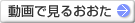 ����Ō��邨����
