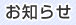 ���m�点