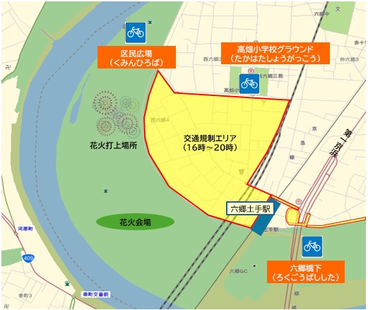 駐輪場案内R8