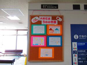 うめのき園利用者作品