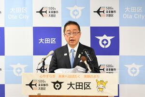 画像：記者会見当日の様子