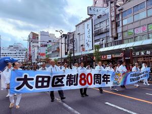 画像：8月9日（日曜）大蒲田祭