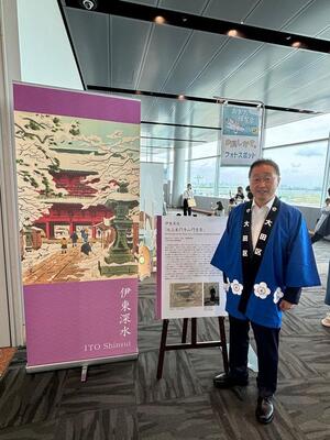 画像：6月14日（土曜）おおた博覧会2025in羽田空港