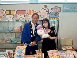 画像：6月14日（土曜）おおた博覧会2025in羽田空港