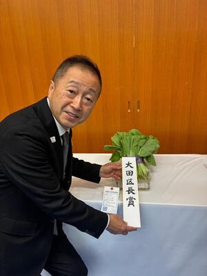 画像:11月16日(日曜)第76回大田区野菜と花の品評会