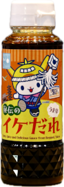 秘伝のイケだれについての画像