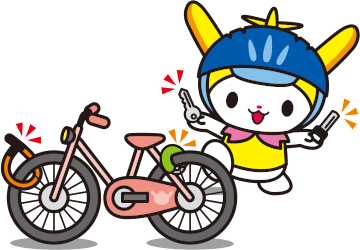 自転車のダブルロックをするはねぴょんの画像
