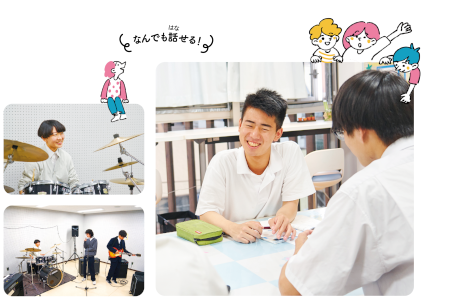 中高生ひろばについての画像
