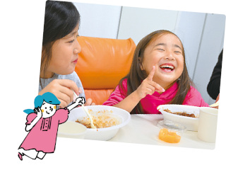 こども食堂についての画像
