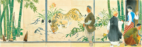 川端龍子（かわばたりゅうし）《虎の間》1947年、龍子記念館蔵