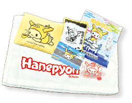 はねぴょんギフトセットについての画像