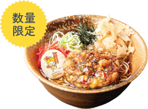 たこぺったんそばの画像