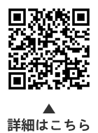 morimori（もりもり）スマイルフェスタについての二次元コード