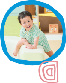 健やかに育てたい　「健康」についての画像2