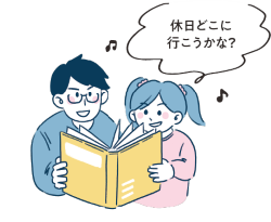 子育てを知る　「学ぶ・出かける」についての画像1