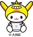 タブレットを見るはねぴょんの画像