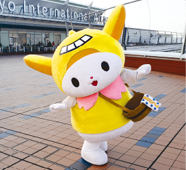 はねぴょんの画像