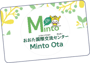 Minto Ota（みんとおおた）の画像