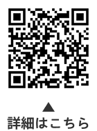 Minto Ota Facebook（みんとおおたふぇいすぶっく）についての二次元コード