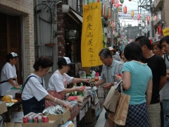 写真：全国鵜の木まつり2