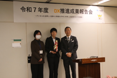 区長賞授与の写真