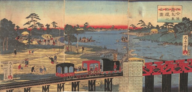 画像　昇斎一景 　「六合陸蒸気車鉄道之全図」 明治4（1871）年