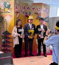 画像　昨年「777」のお祝いの様子