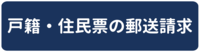 button2