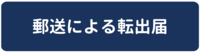 button3