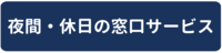 button4