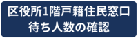 button5