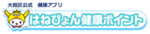 ͂˂҂񌒍N|Cg