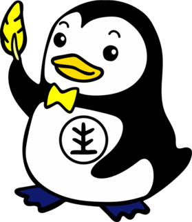 画像：マスコットキャラクター（ホゴちゃん）