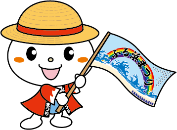 画像：ふる浜まつりPRキャラクター コハマちゃん