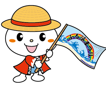 画像：ふる浜まつりPRキャラクター コハマちゃん