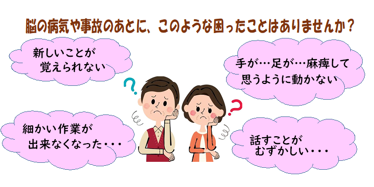 このような困ったことはありませんか
