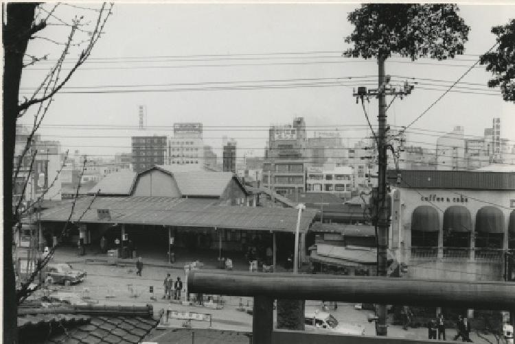 写真：大森駅　山王駅舎（昭和48年）