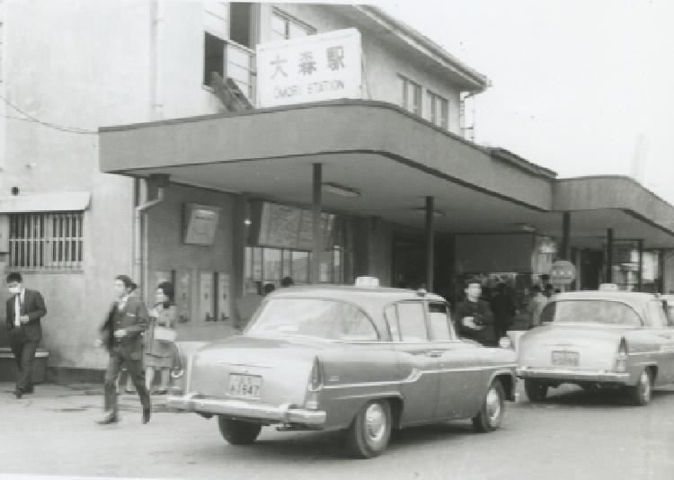 写真：大森駅東口(昭和40年)