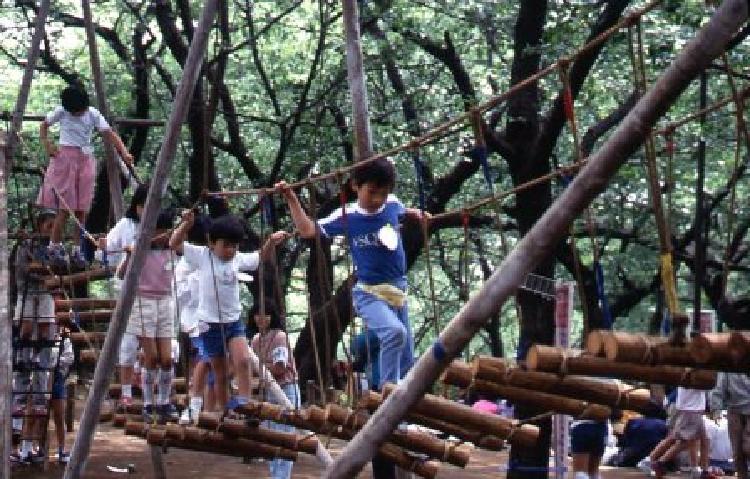 写真：平和の森公園(昭和60年)