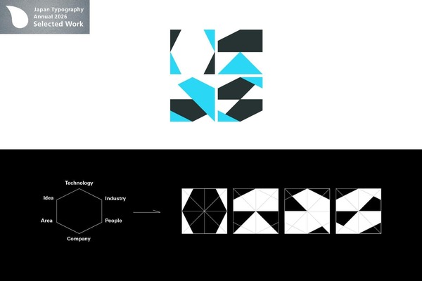 オープンイノベーション事業キービジュアル