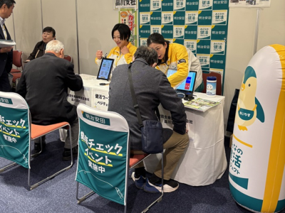 画像:参加企業・団体との交流タイムの様子①