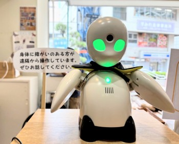 オリヒメの画像