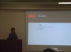 令和7年度の様子1